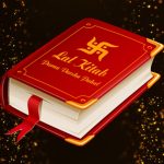 Lal Kitab Remedies