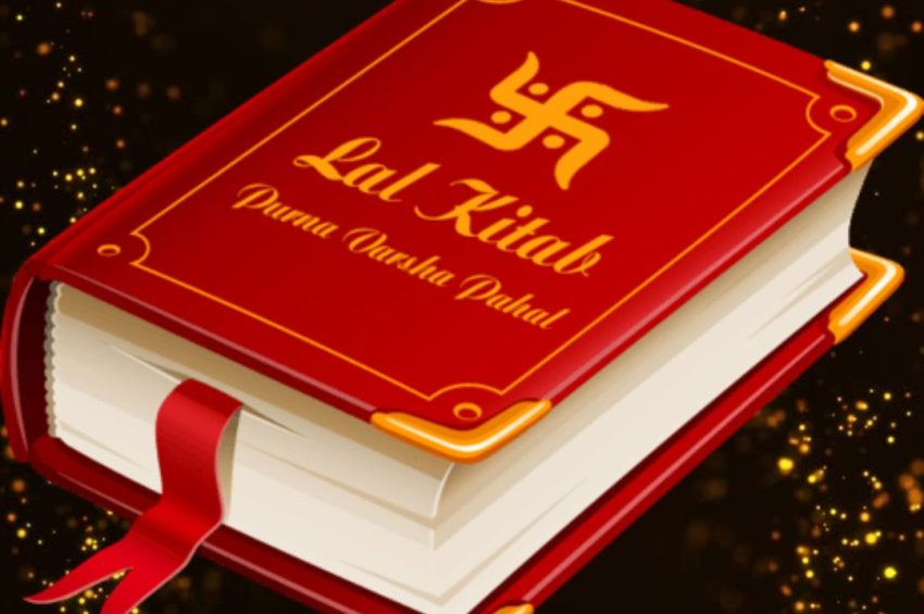 Lal Kitab